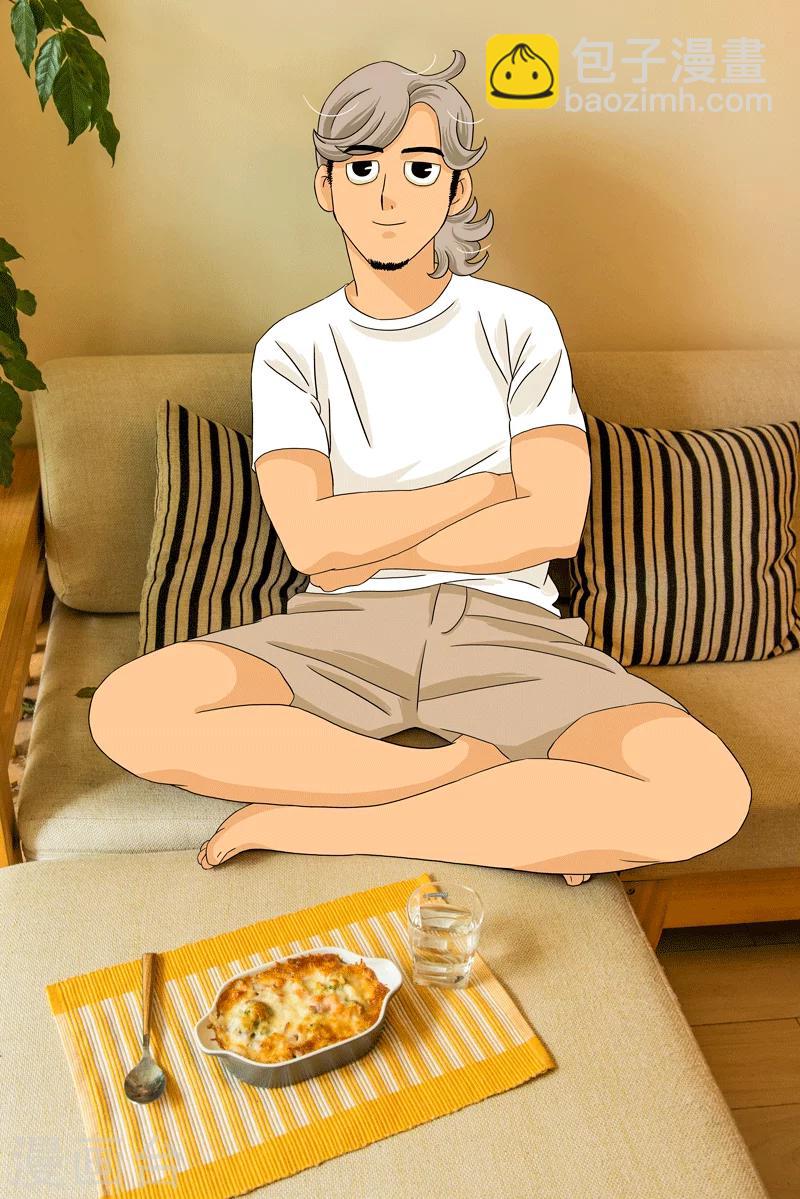 第19话 芝士焗饭-第19话