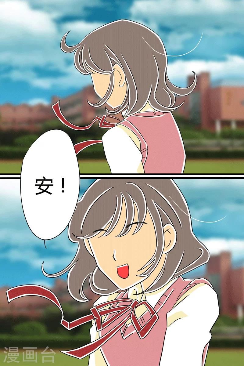 第25话 话剧季1-第25话