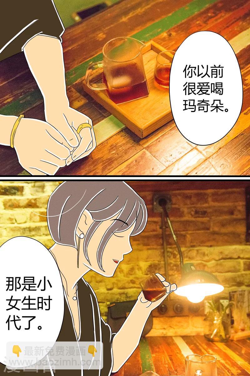 第25话 话剧季1-第25话