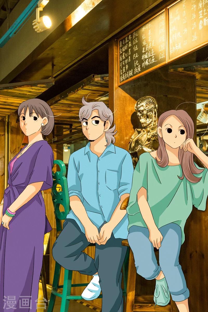 最终话 话剧季5-第29话