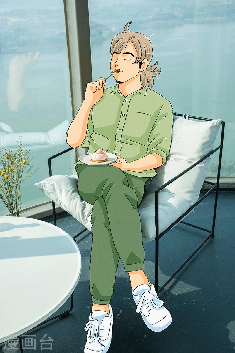 第3话 红枣夹核桃上-第3话