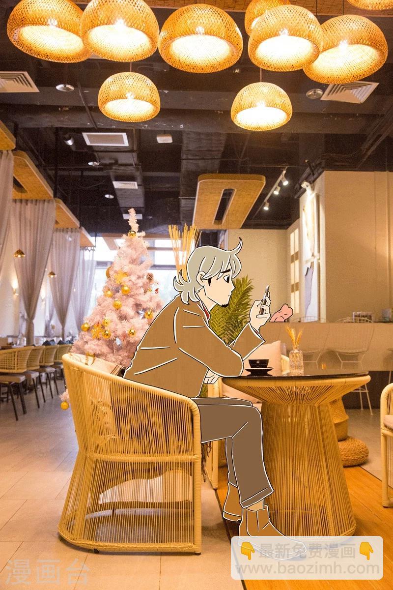 第7话 圣诞特辑上-第7话