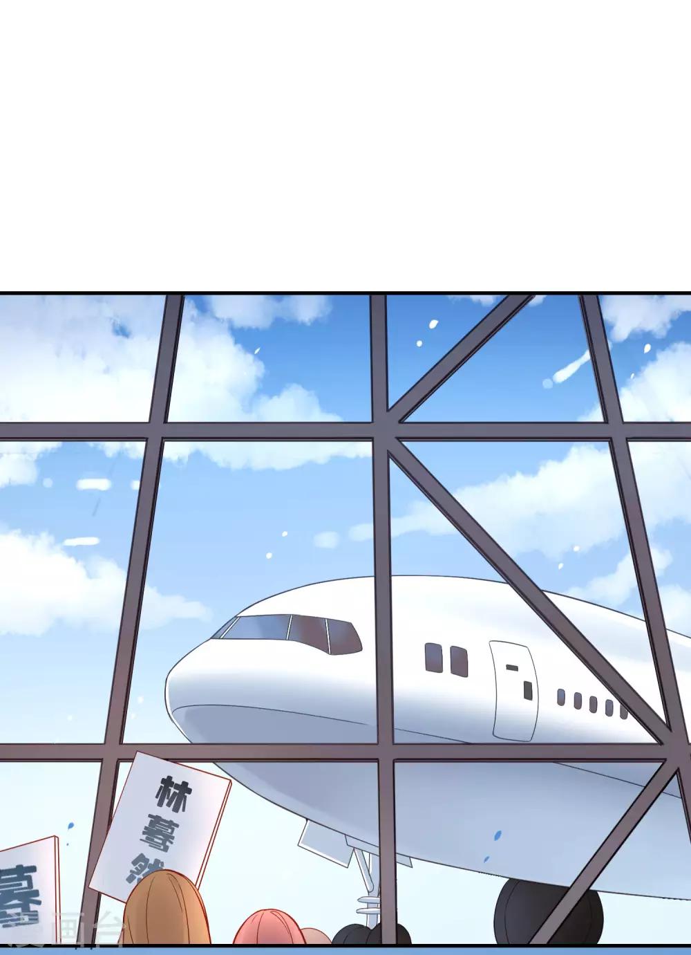 第1话 和大明星同居？！(1/2)-第1话