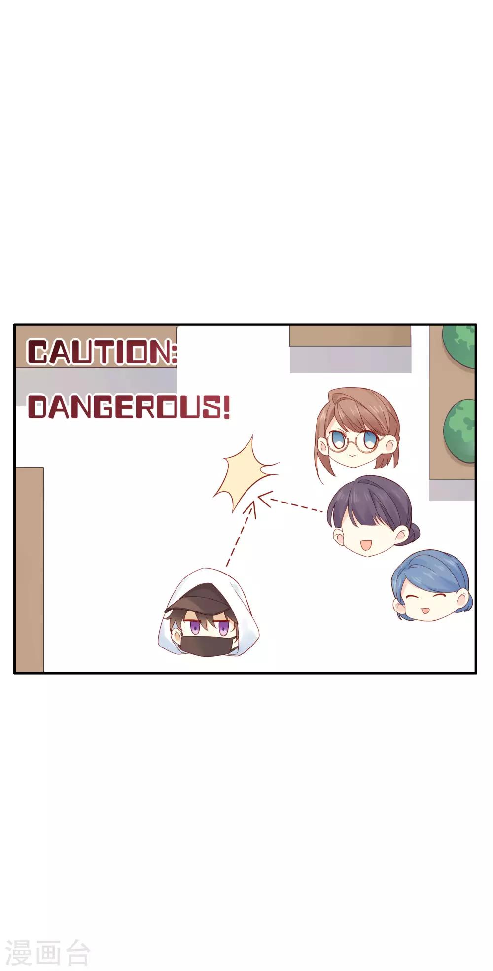 第1话 和大明星同居？！(1/2)-第1话