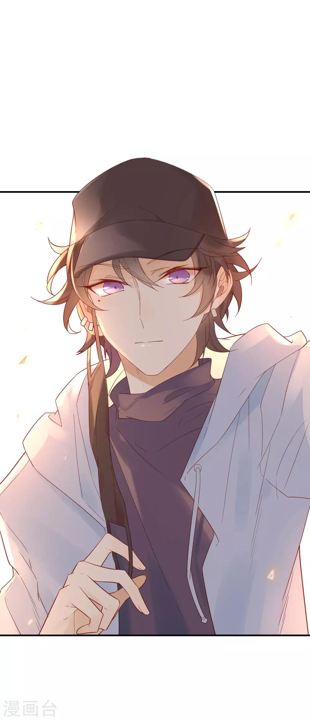 第1话 和大明星同居？！(1/2)-第1话