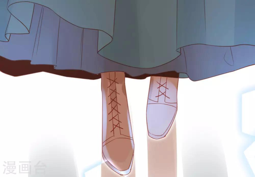 第19话 好想要，如此甜蜜的拥抱-第19话