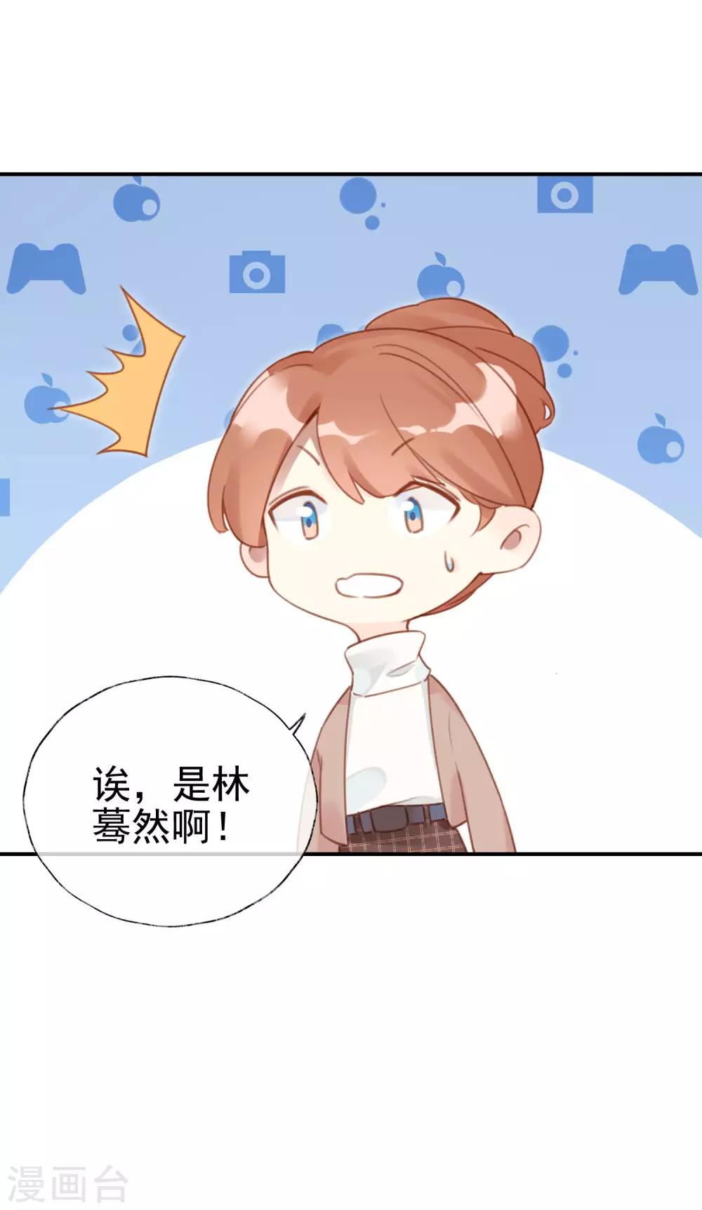 第21话 蒙面歌手？-第21话