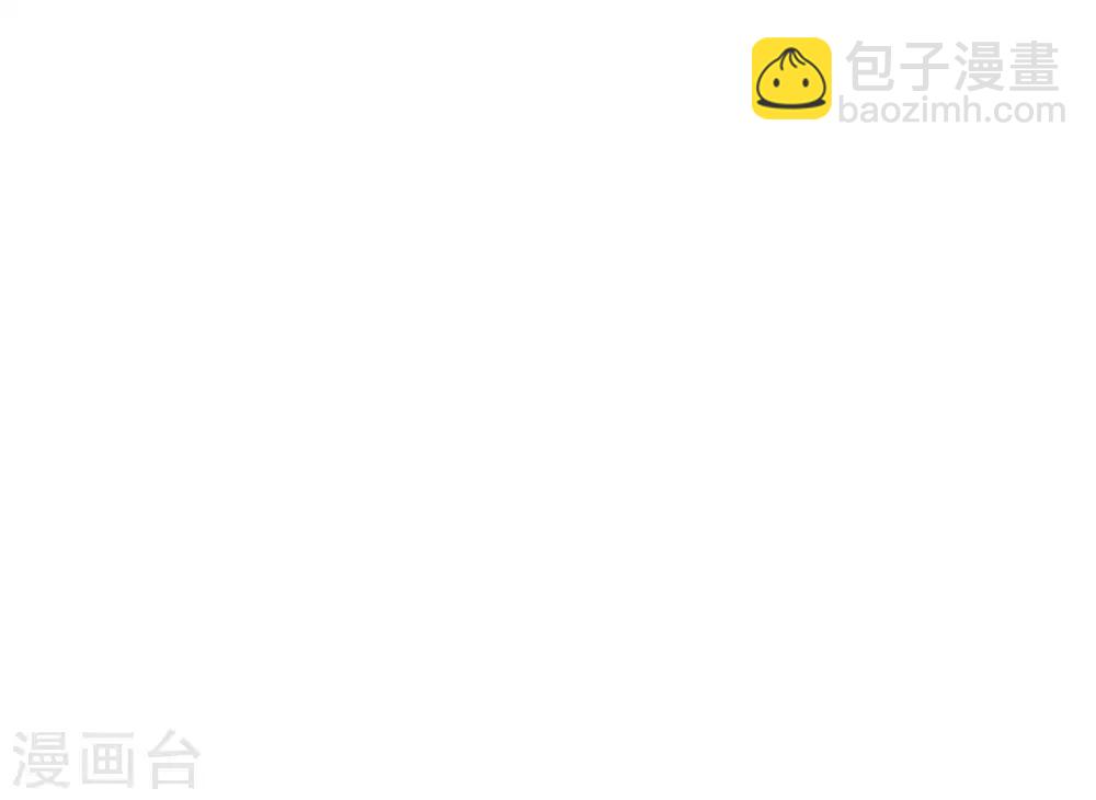 第21话 蒙面歌手？-第21话