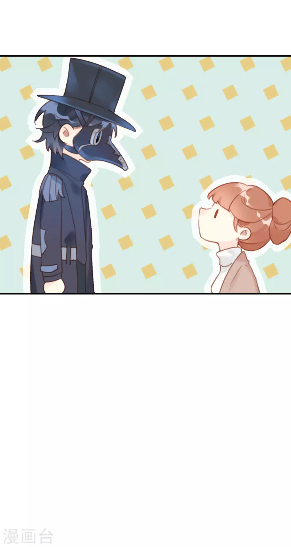 第21话 蒙面歌手？-第21话