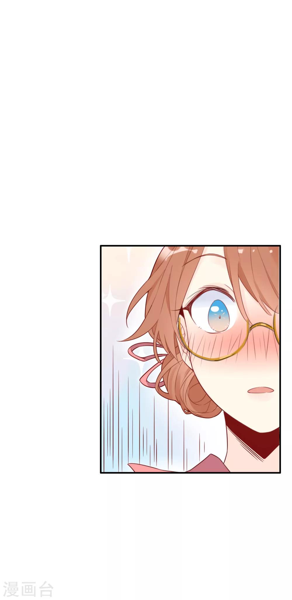 第7话 身为大明星的实力-第7话