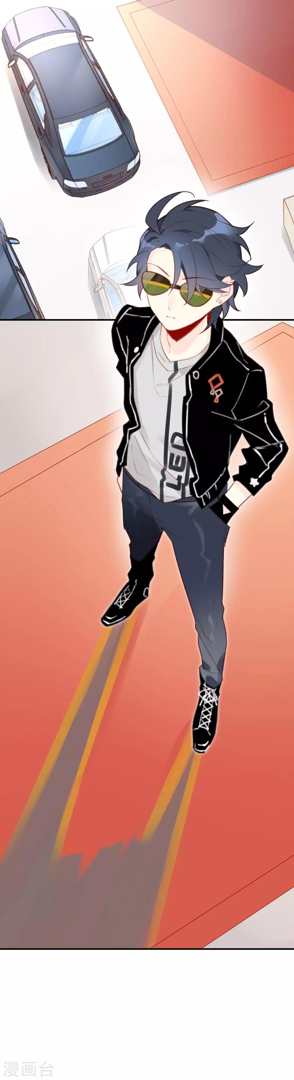 第9话 跟着明星进剧组-第9话