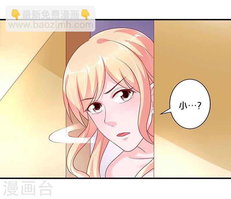 第101话-第101话