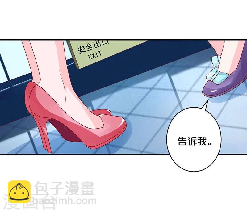 第103话-第103话