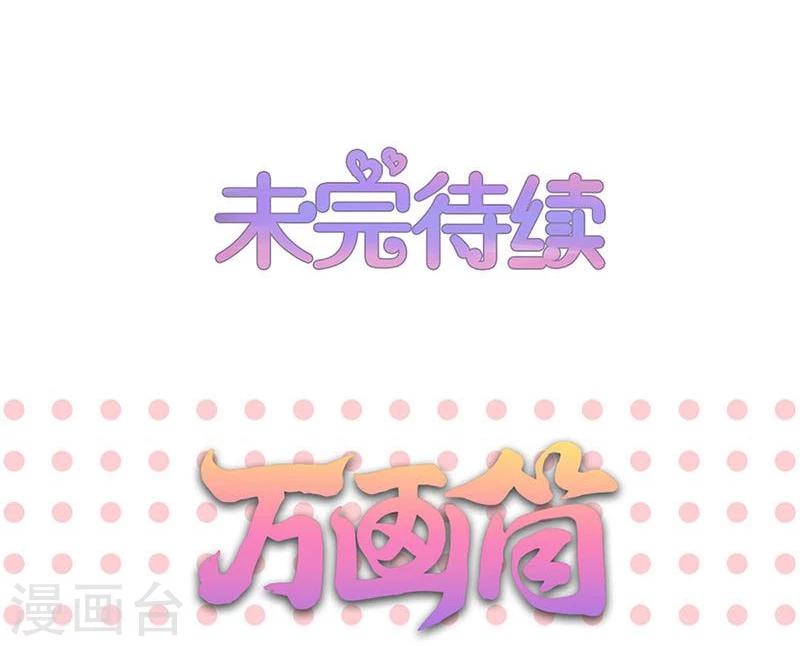 第109话-第109话