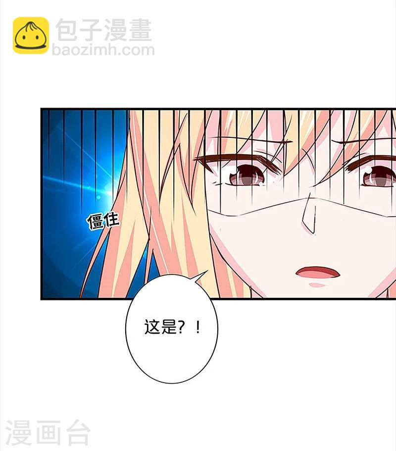 第135话-第137话