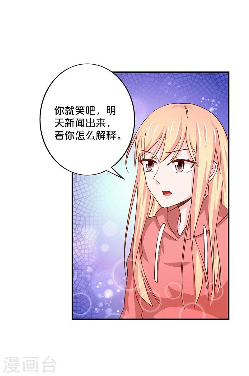 第145话-第147话