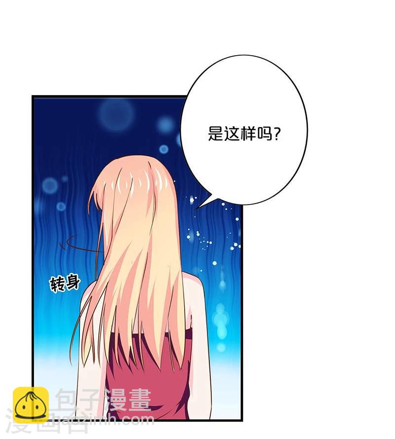 第158话-第161话