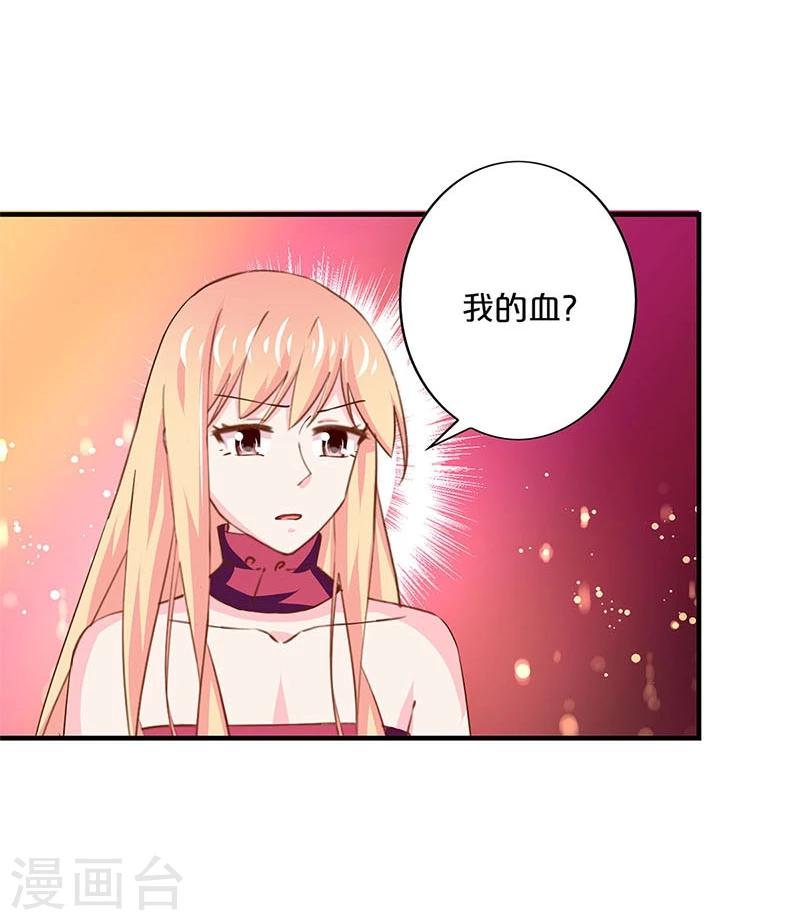 第158话-第161话