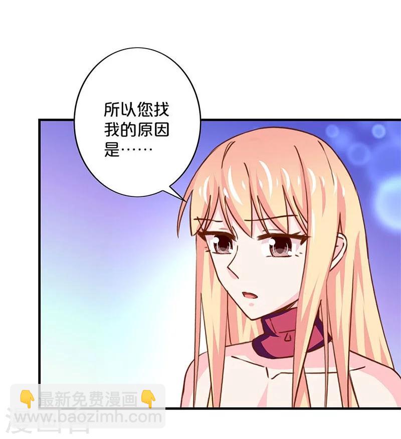 第163话-第167话