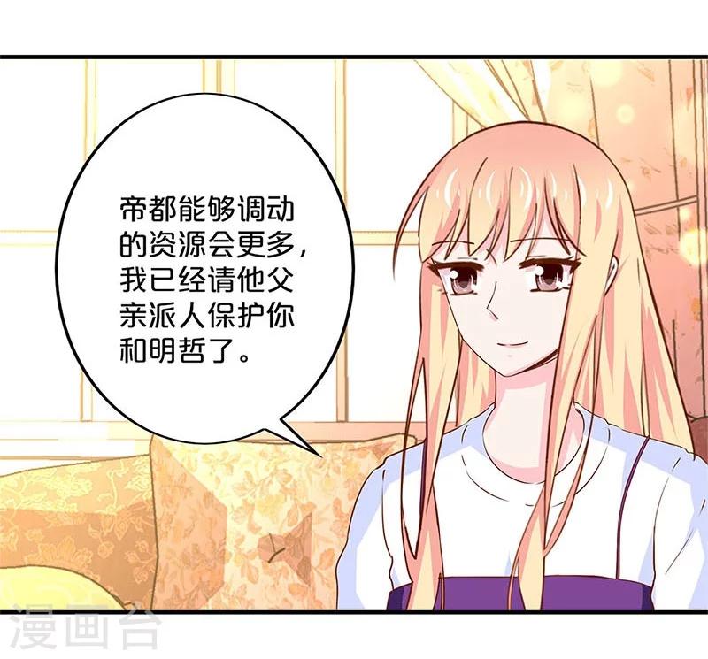 第167话-第171话