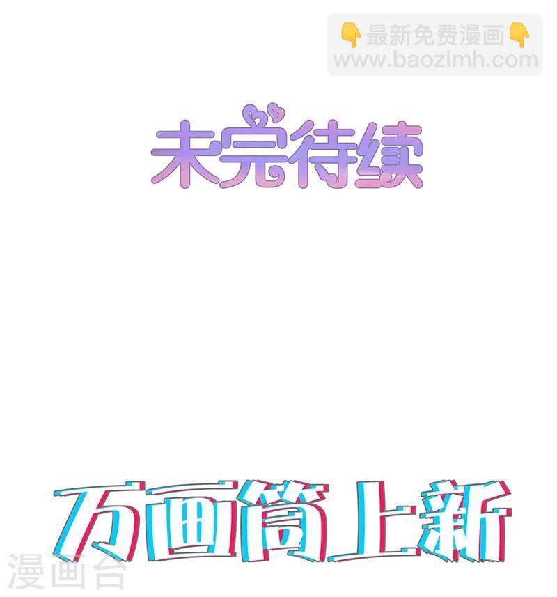 第167话-第171话