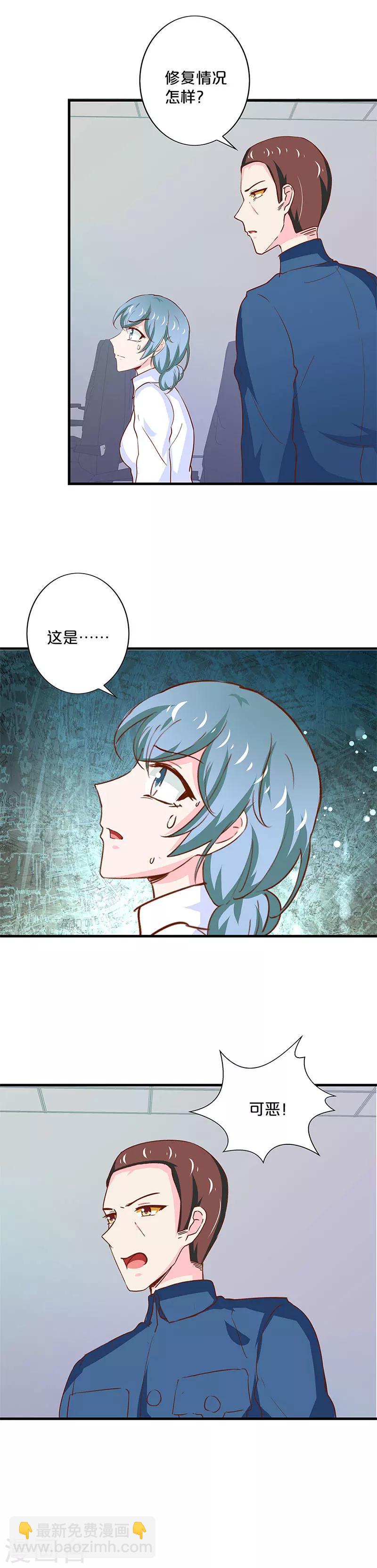 第185话-第189话