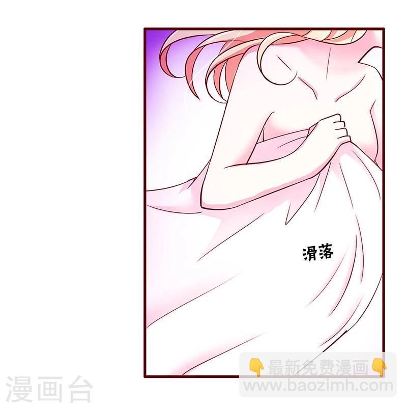 第31话-第31话