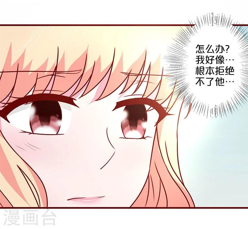 第41话-第41话