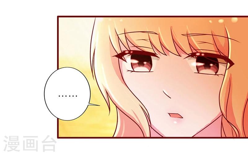 第47话-第47话