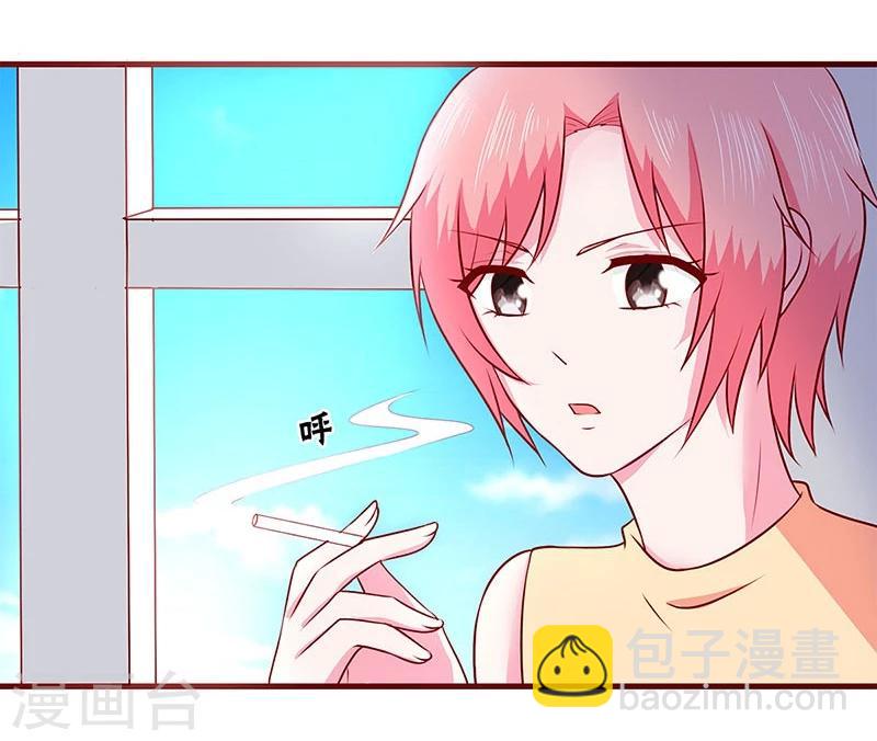 第49话-第49话