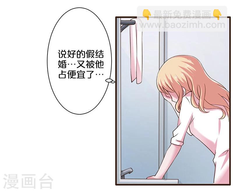 第9话(1/2)-第9话