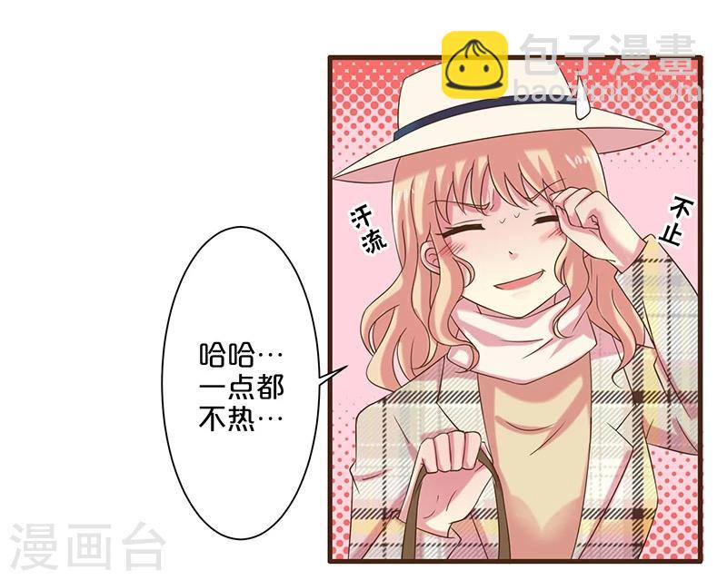 第9话(1/2)-第9话