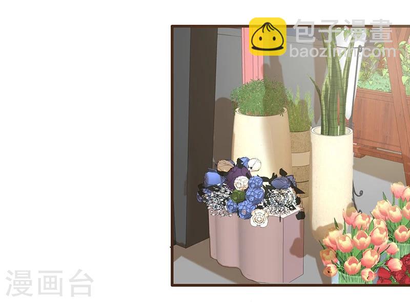 第9话(1/2)-第9话