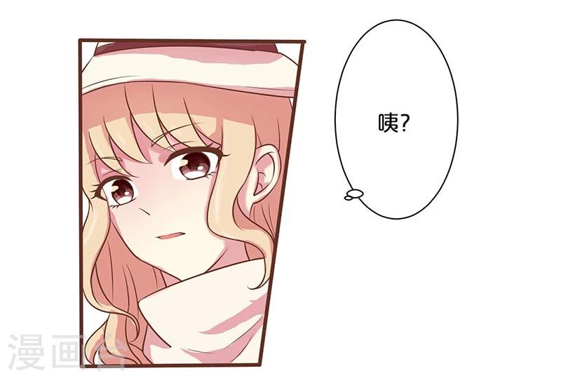 第9话(1/2)-第9话