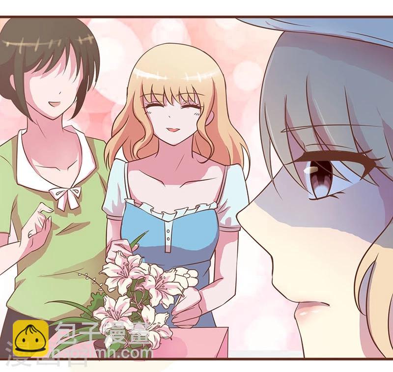 第9话(1/2)-第9话