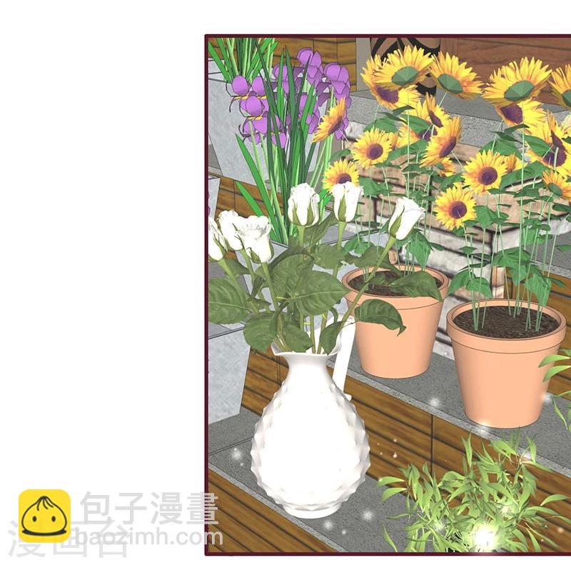 第9话(1/2)-第9话