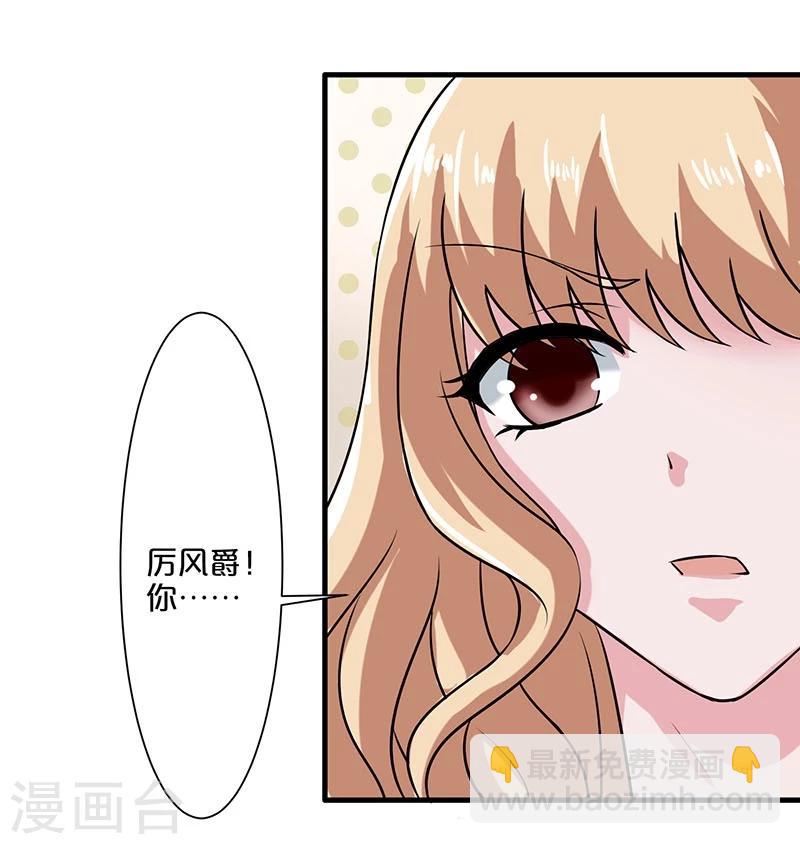 第9话(1/2)-第9话