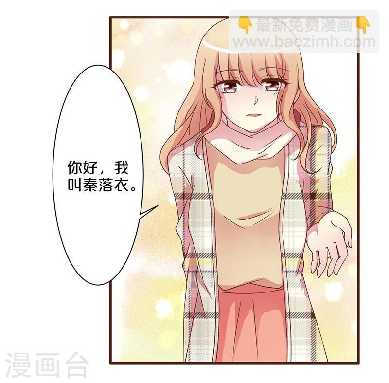 第9话(1/2)-第9话