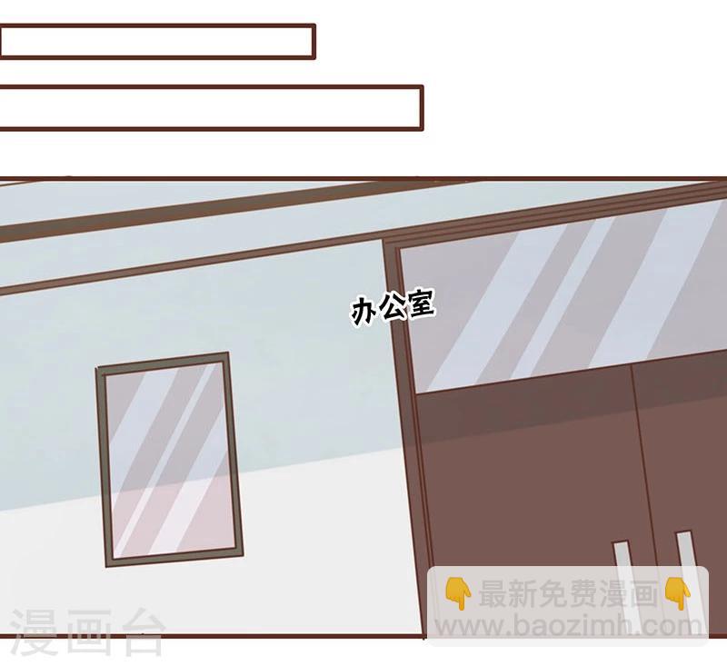 第9话(1/2)-第9话