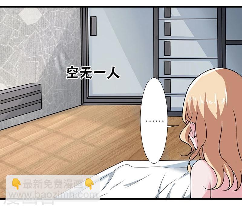 第9话(1/2)-第9话