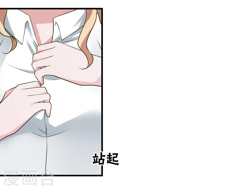 第9话(1/2)-第9话