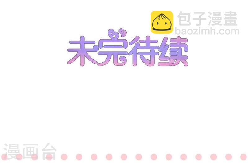第83话-第83话