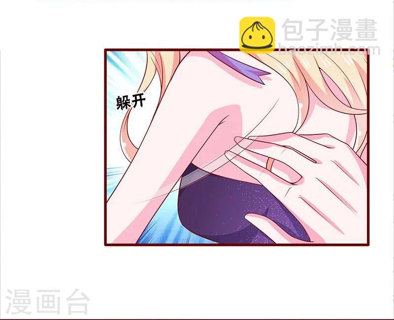 第83话-第83话