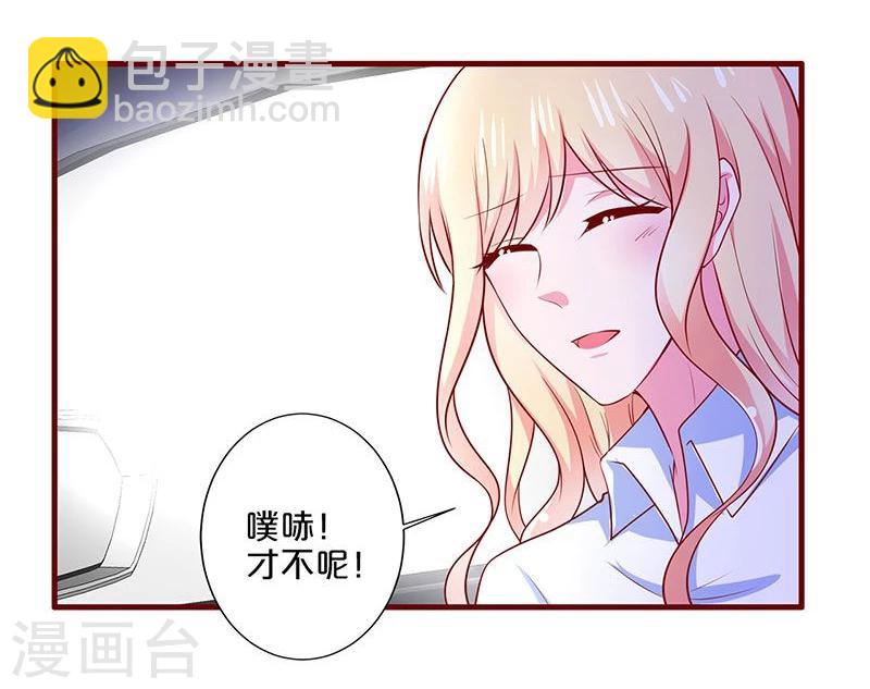 第91话-第91话