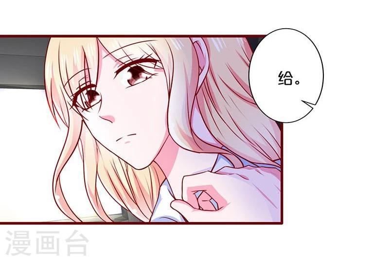 第91话-第91话