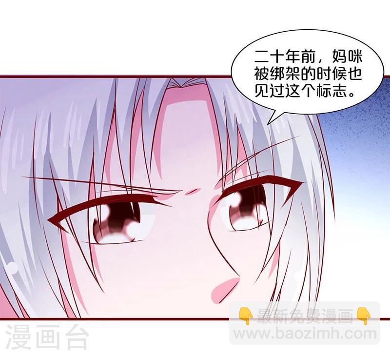 第91话-第91话