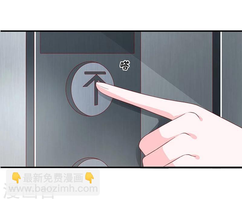 第99话(1/2)-第99话