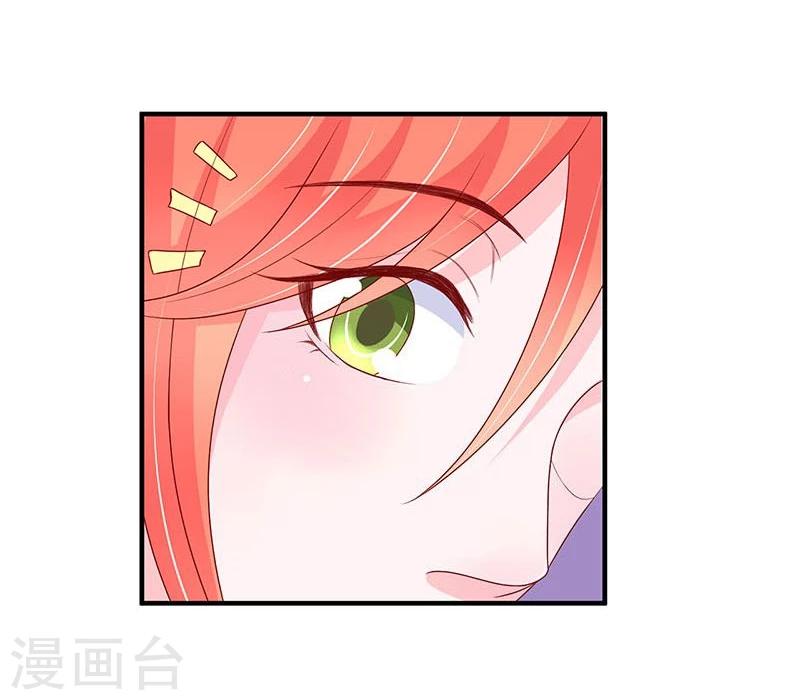 第99话(1/2)-第99话