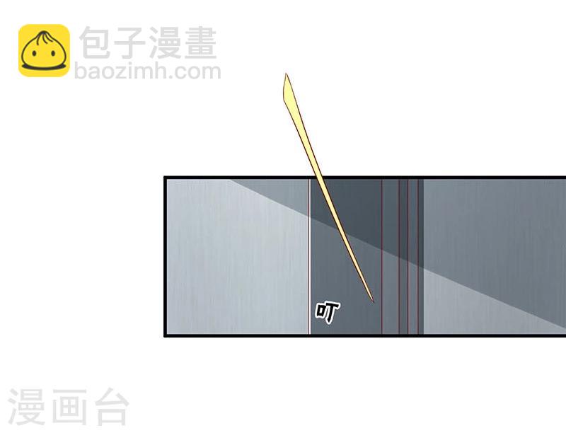 第99话(1/2)-第99话