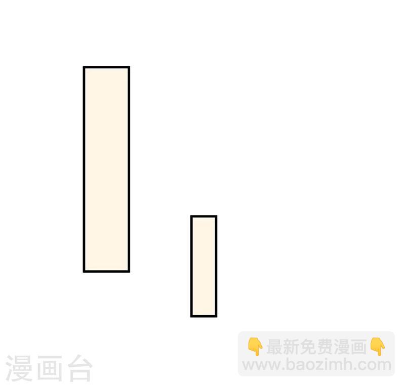 第99话(1/2)-第99话
